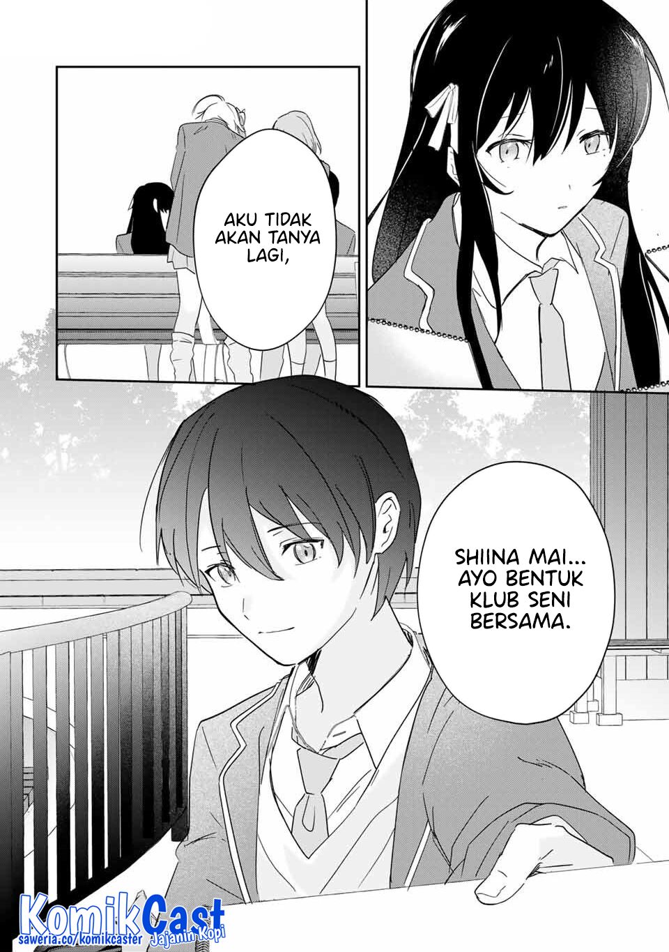 eiyuu-to-majo-no-tensei-rabu-kome - Chapter: 13
