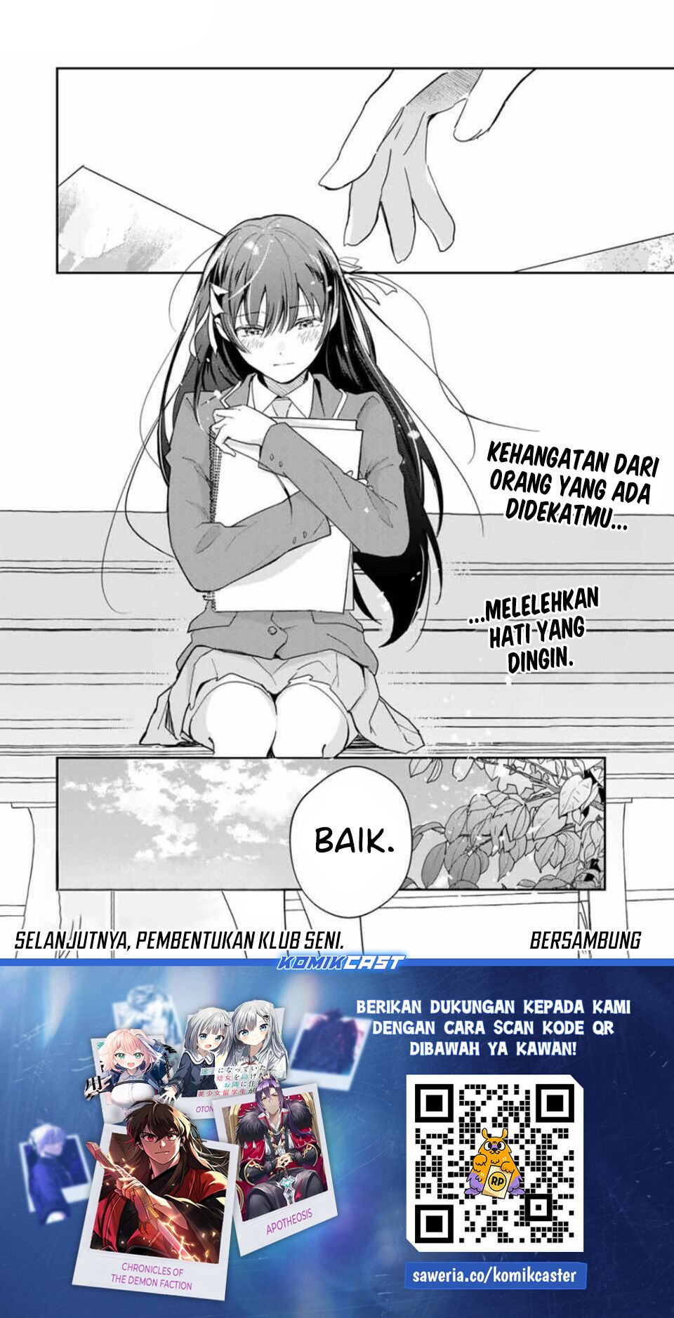 eiyuu-to-majo-no-tensei-rabu-kome - Chapter: 13