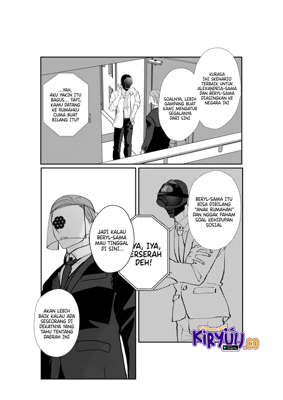 the-aberrant-headed-guy-and-the-human-girl - Chapter: 34