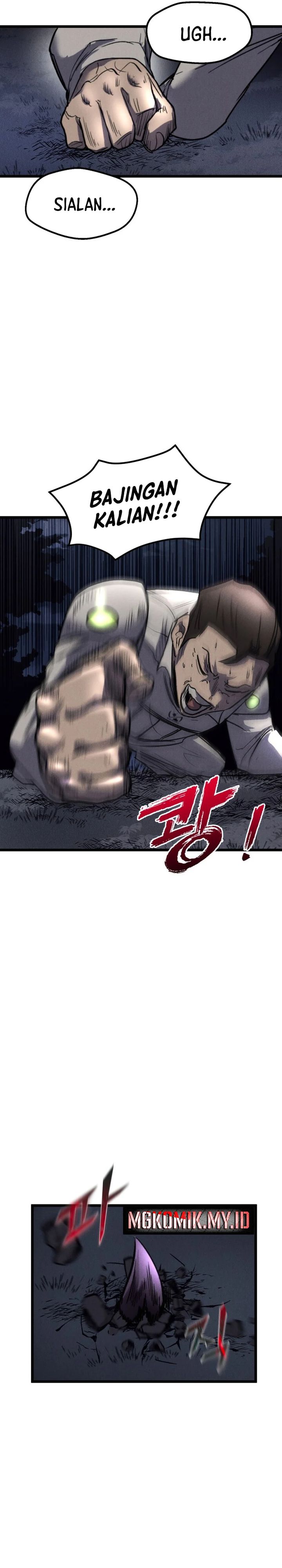 insector - Chapter: 60