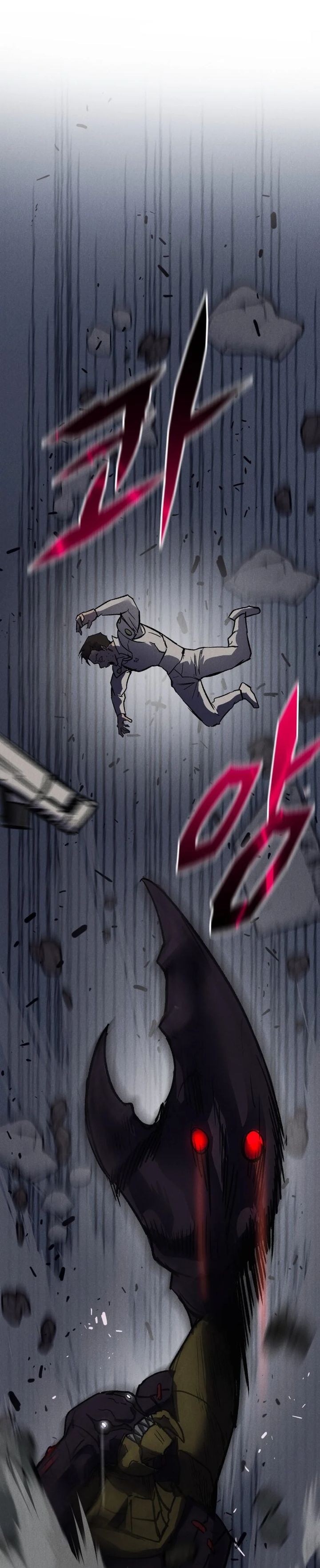 insector - Chapter: 60