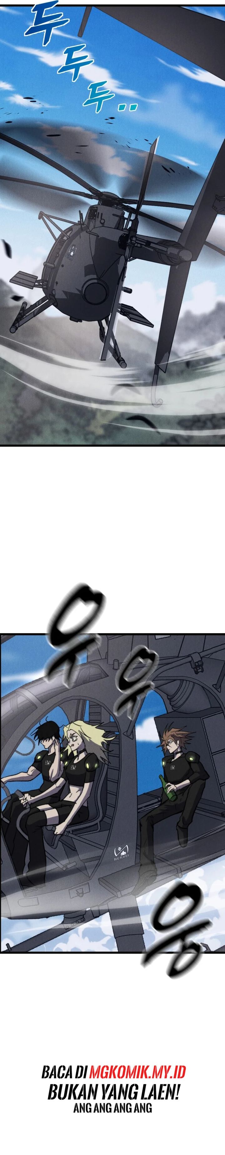 insector - Chapter: 60