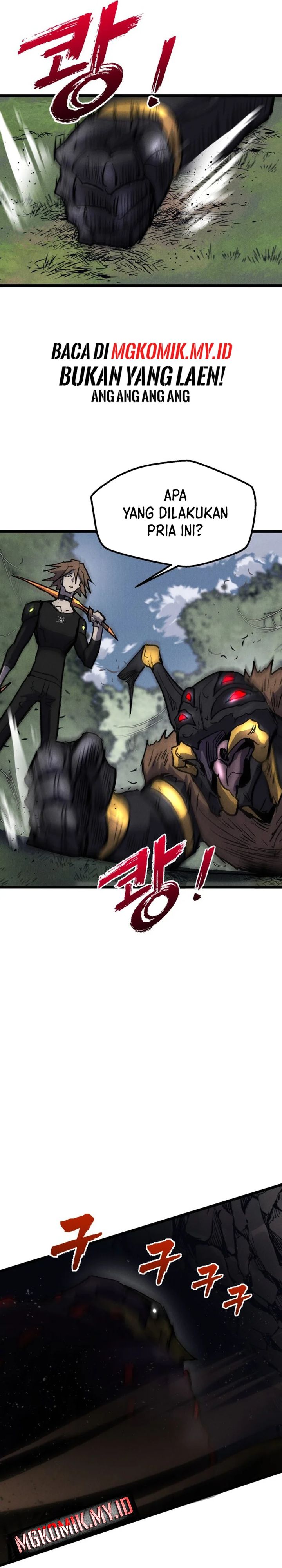 insector - Chapter: 60