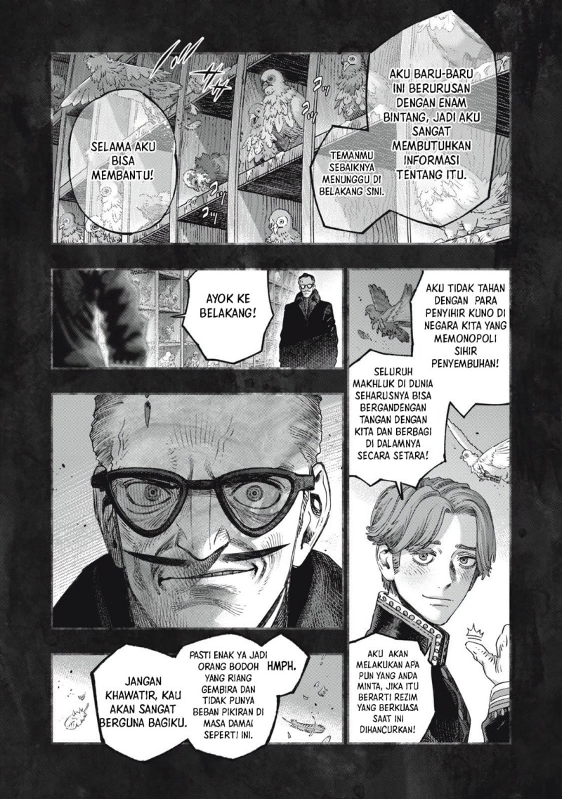 koudou-ni-hattatsu-shita-igaku-wa-mahou-to-kubetsu-ga-tsukanai - Chapter: 38