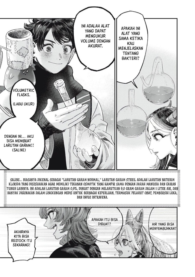 koudou-ni-hattatsu-shita-igaku-wa-mahou-to-kubetsu-ga-tsukanai - Chapter: 38
