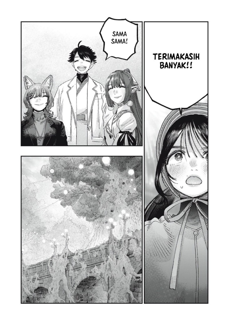 koudou-ni-hattatsu-shita-igaku-wa-mahou-to-kubetsu-ga-tsukanai - Chapter: 38