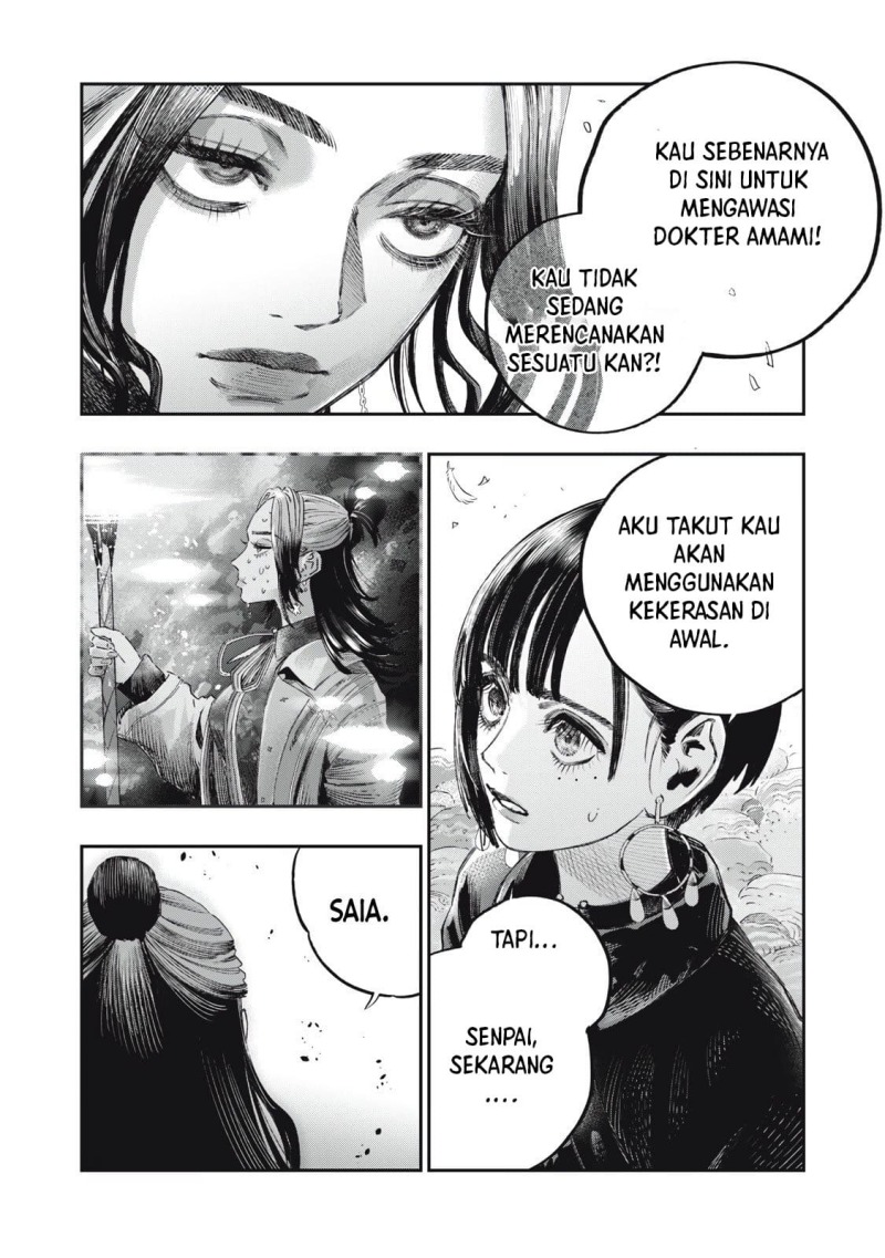koudou-ni-hattatsu-shita-igaku-wa-mahou-to-kubetsu-ga-tsukanai - Chapter: 38