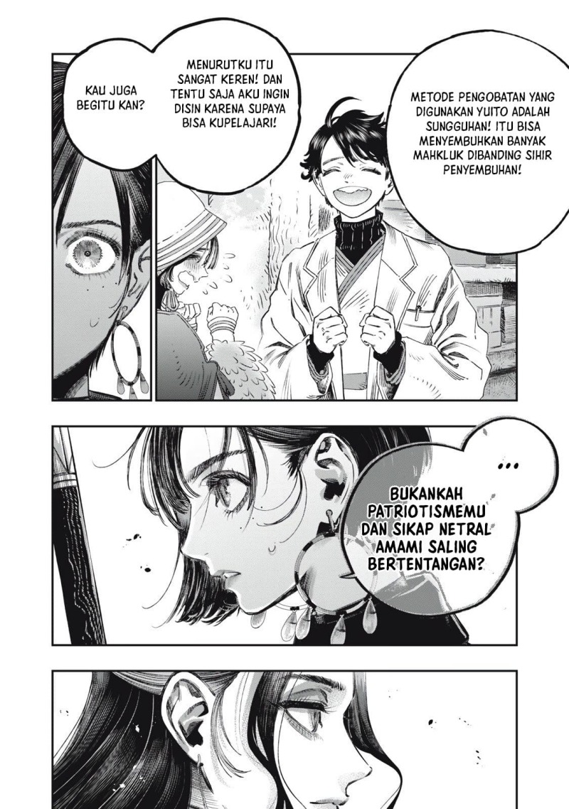 koudou-ni-hattatsu-shita-igaku-wa-mahou-to-kubetsu-ga-tsukanai - Chapter: 38