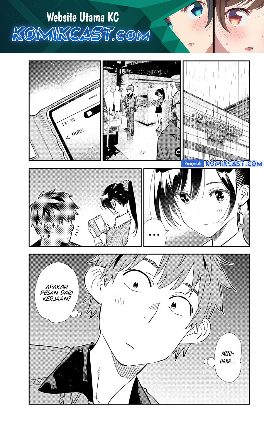 kanojo-okarishimasu - Chapter: 363