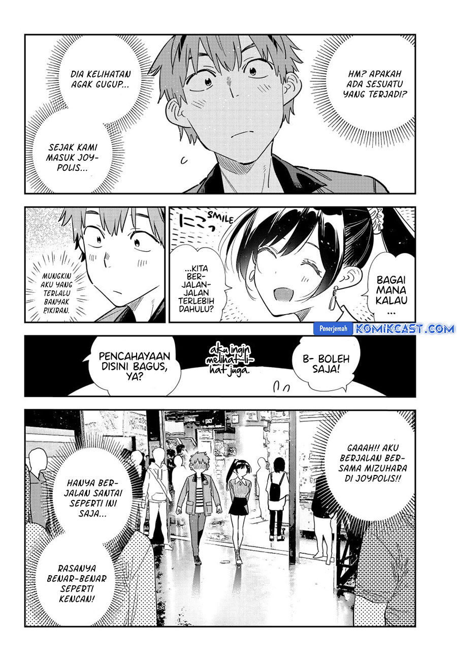 kanojo-okarishimasu - Chapter: 363