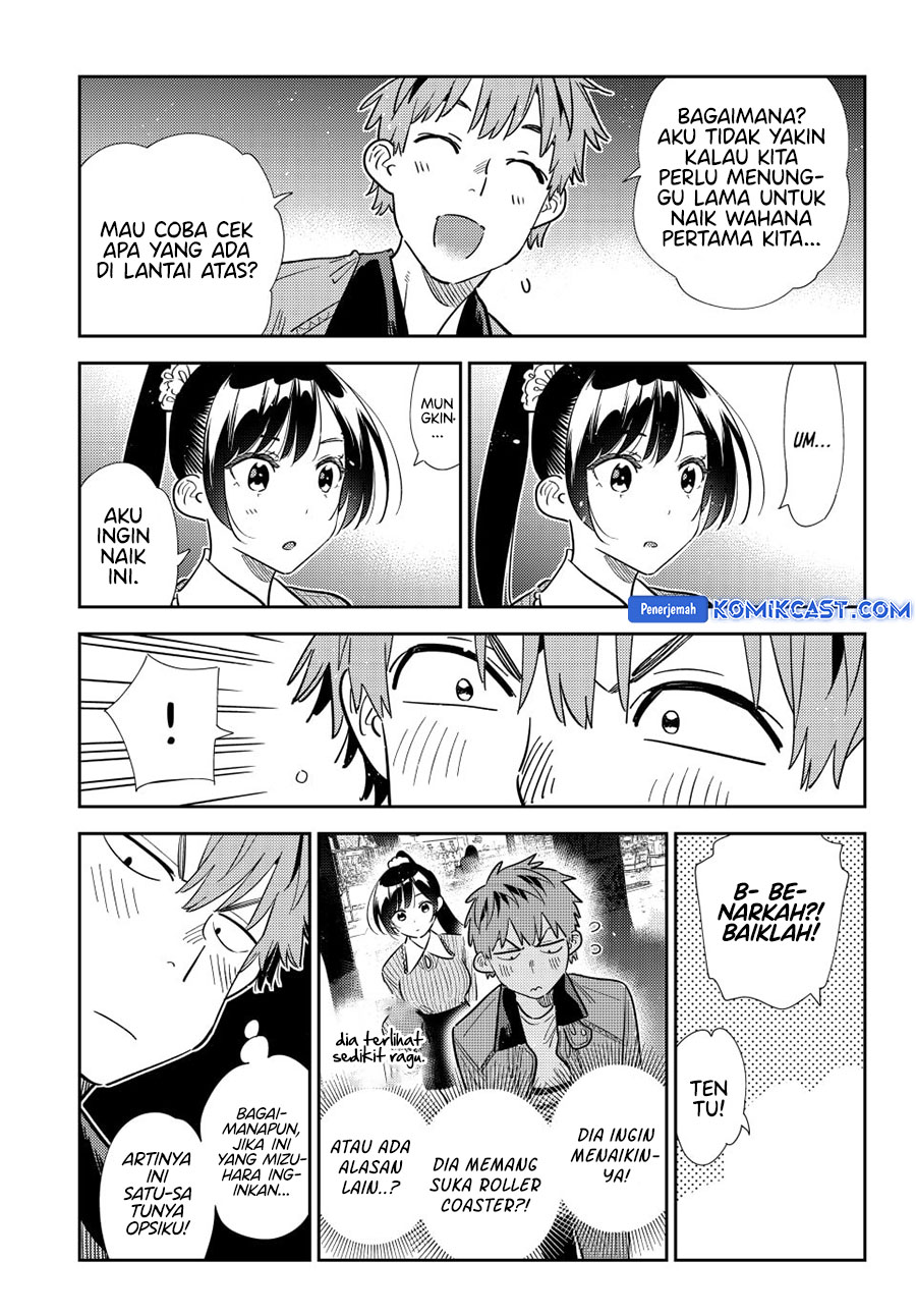 kanojo-okarishimasu - Chapter: 363