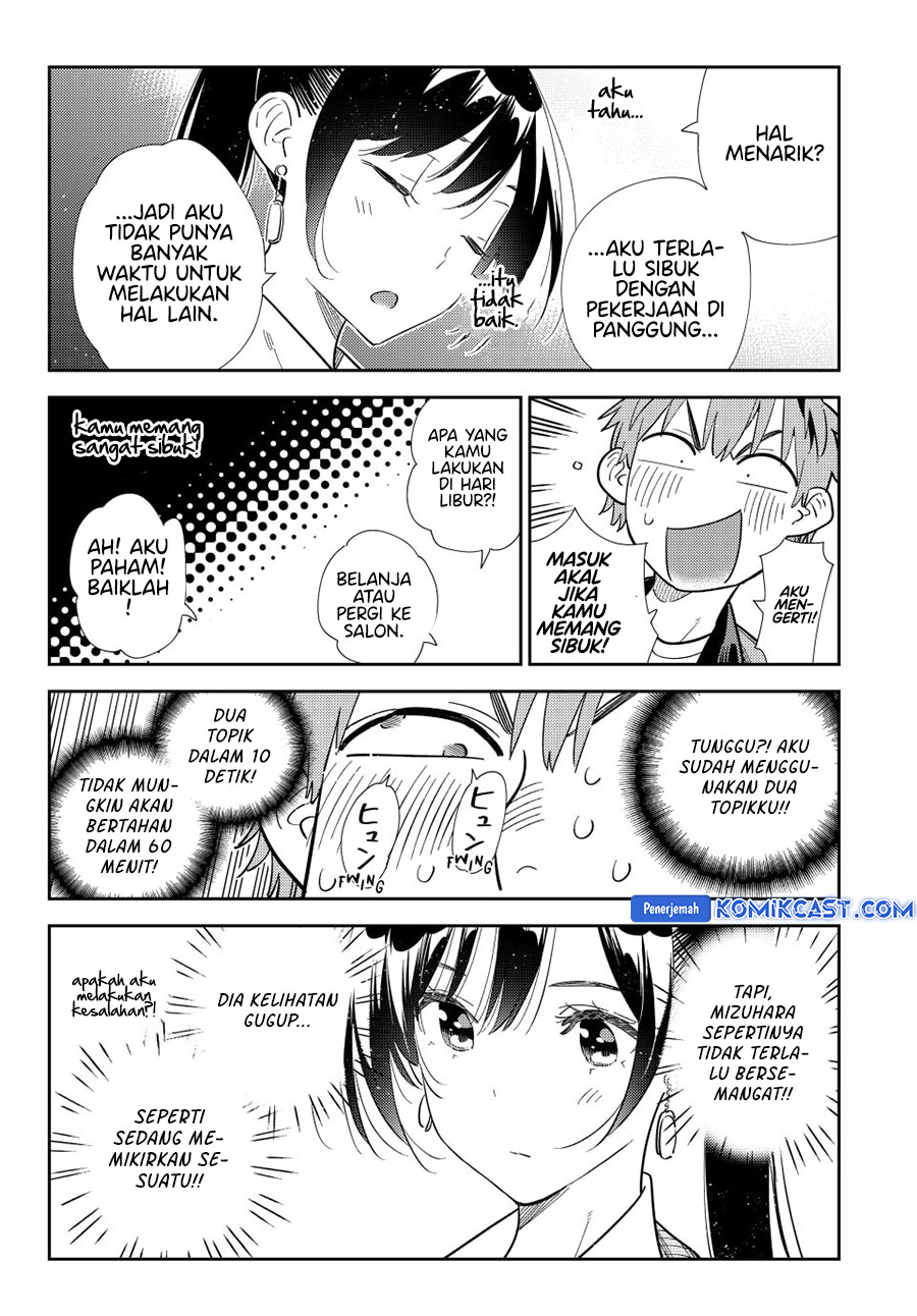 kanojo-okarishimasu - Chapter: 363