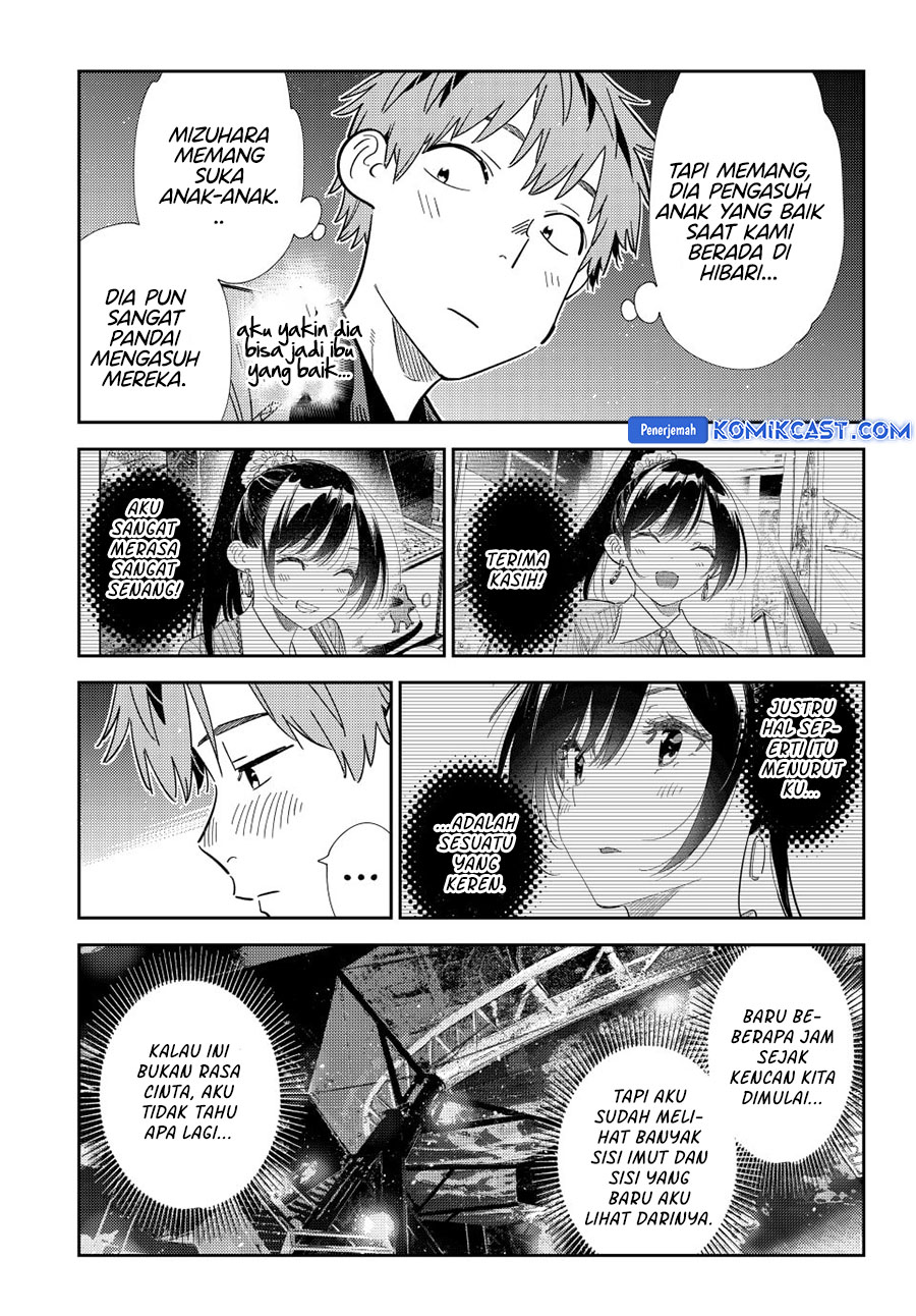 kanojo-okarishimasu - Chapter: 363