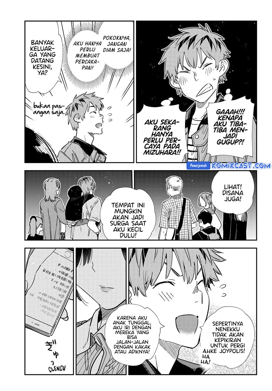 kanojo-okarishimasu - Chapter: 363
