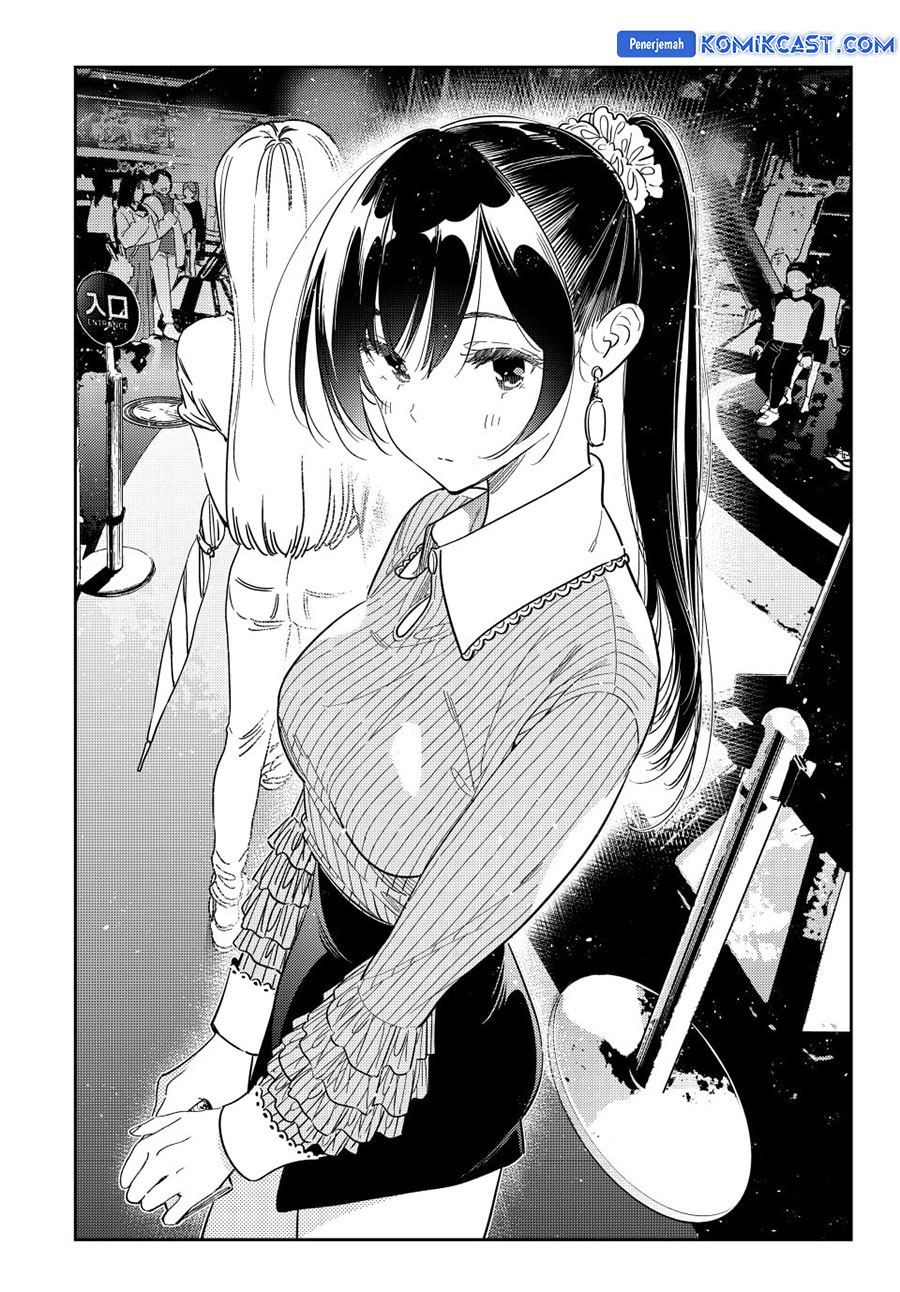kanojo-okarishimasu - Chapter: 363