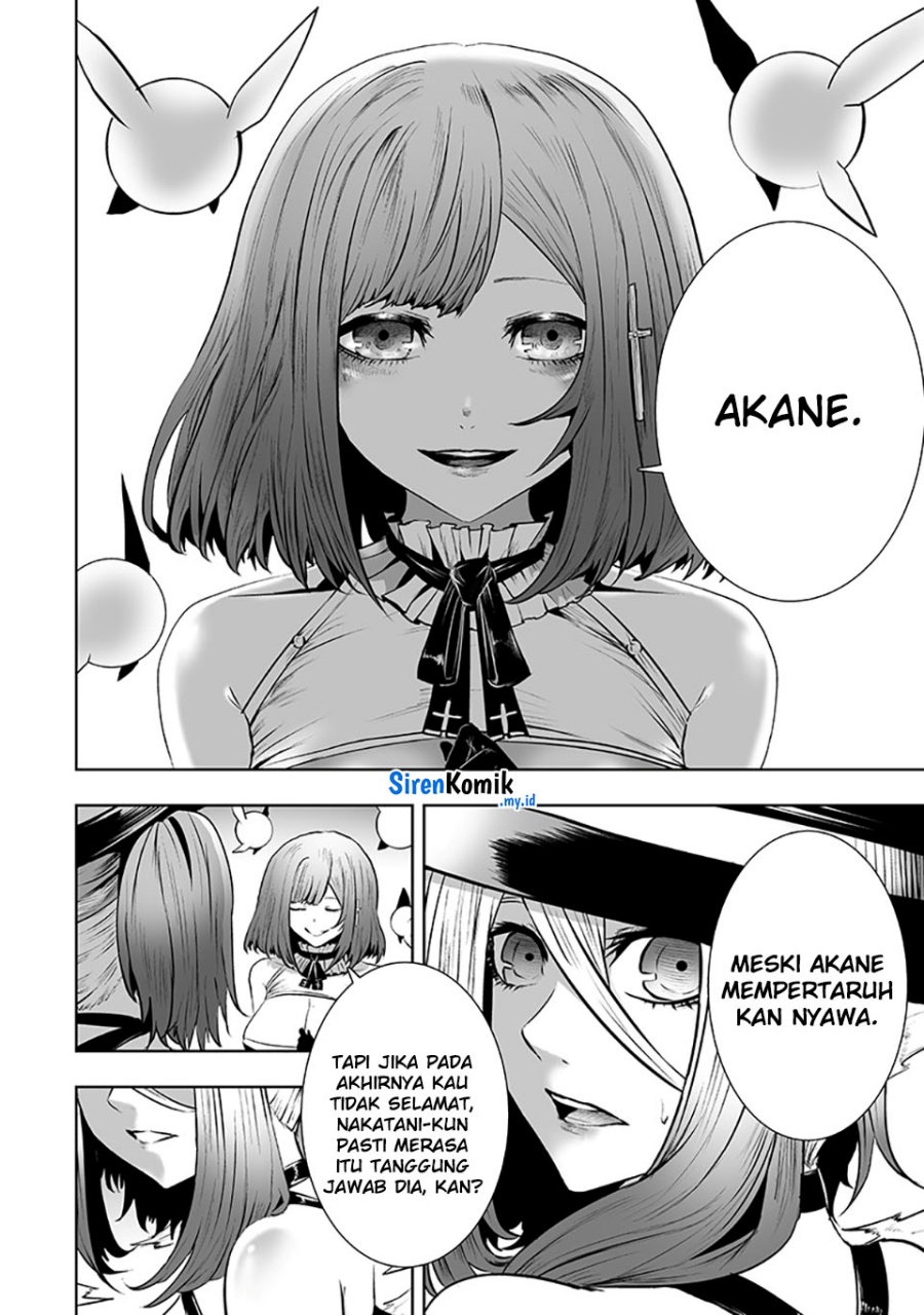 ore-dake-fuguu-skill-no-isekai-shoukan-hangyakuki - Chapter: 116