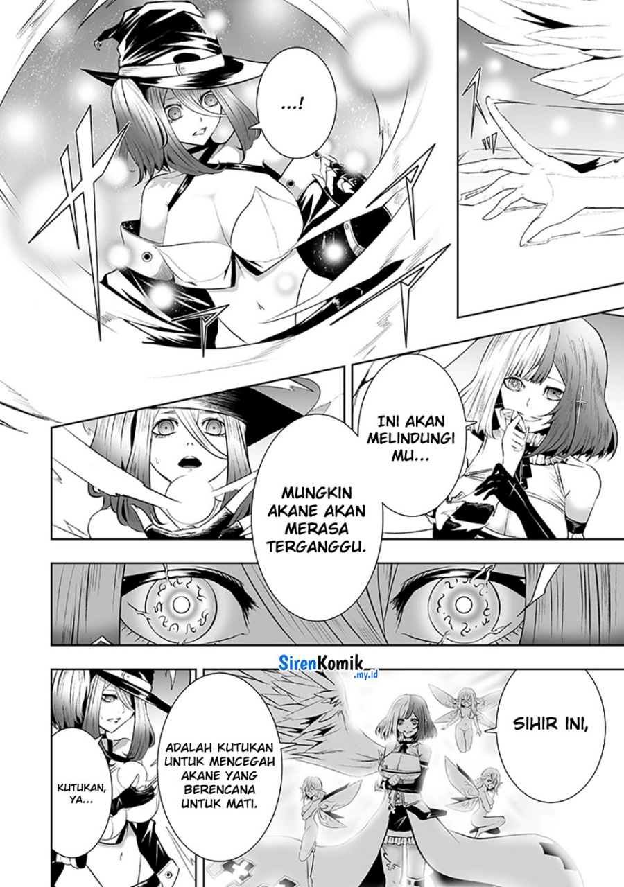 ore-dake-fuguu-skill-no-isekai-shoukan-hangyakuki - Chapter: 116