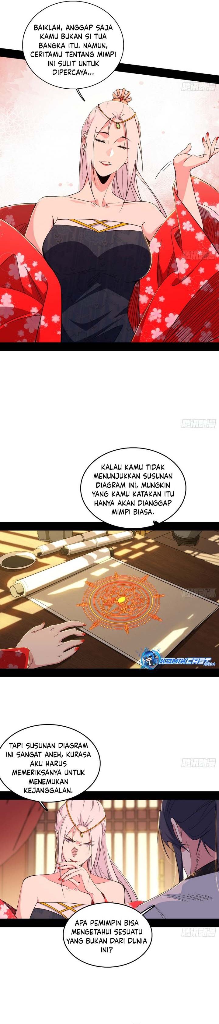 im-an-evil-god - Chapter: 564