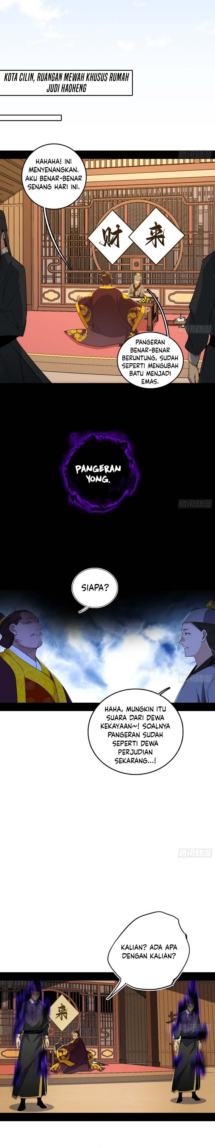 im-an-evil-god - Chapter: 564