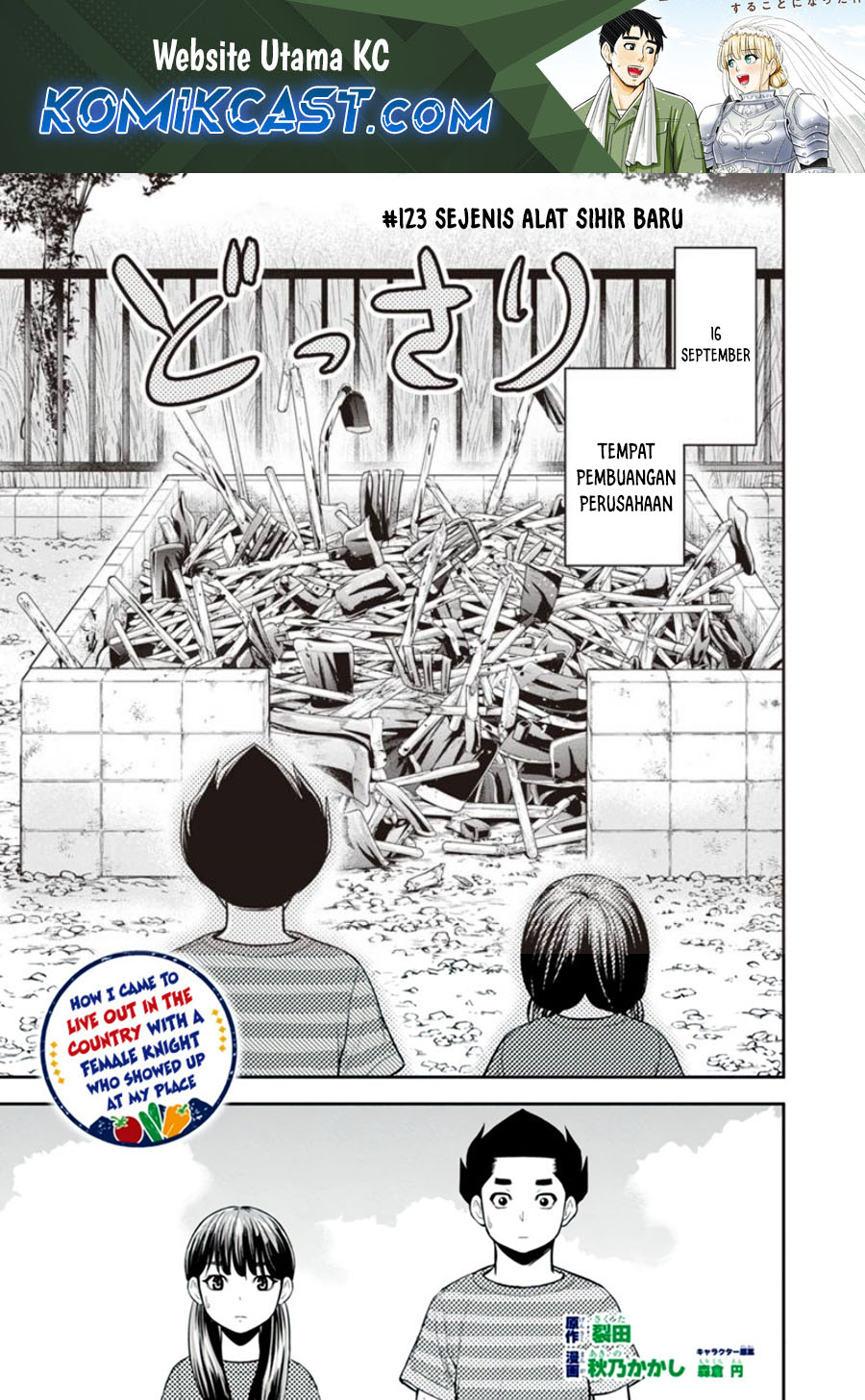 orenchi-ni-kita-onna-kishi-to-inakagurashi-suru-koto-ni-natta-ken - Chapter: 123