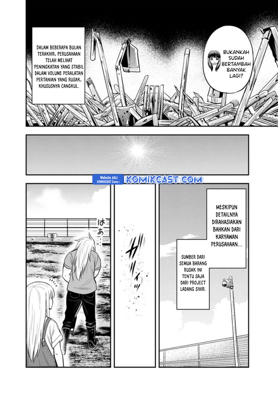 orenchi-ni-kita-onna-kishi-to-inakagurashi-suru-koto-ni-natta-ken - Chapter: 123