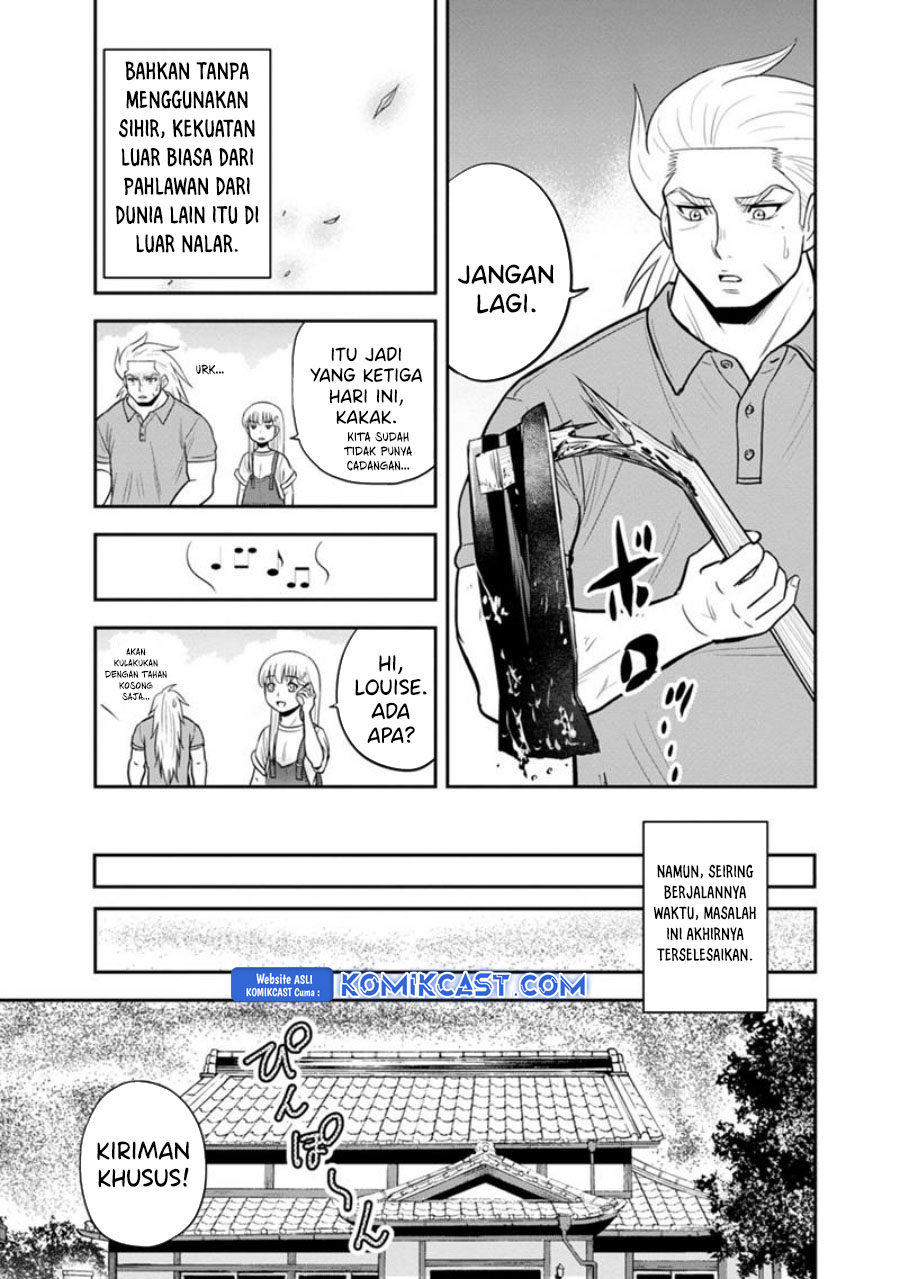 orenchi-ni-kita-onna-kishi-to-inakagurashi-suru-koto-ni-natta-ken - Chapter: 123