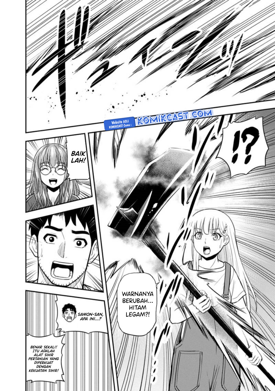 orenchi-ni-kita-onna-kishi-to-inakagurashi-suru-koto-ni-natta-ken - Chapter: 123