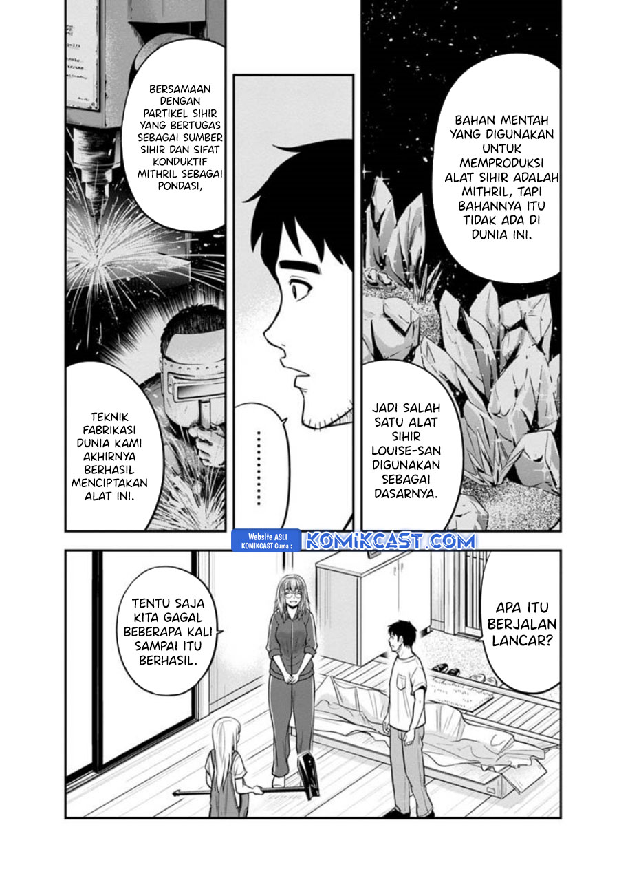 orenchi-ni-kita-onna-kishi-to-inakagurashi-suru-koto-ni-natta-ken - Chapter: 123