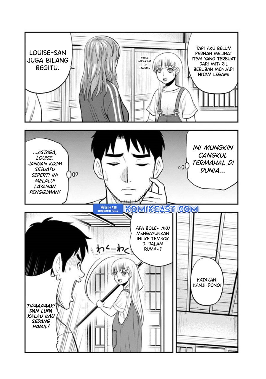 orenchi-ni-kita-onna-kishi-to-inakagurashi-suru-koto-ni-natta-ken - Chapter: 123