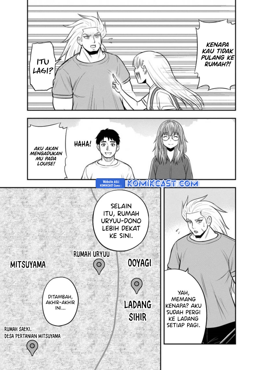 orenchi-ni-kita-onna-kishi-to-inakagurashi-suru-koto-ni-natta-ken - Chapter: 123
