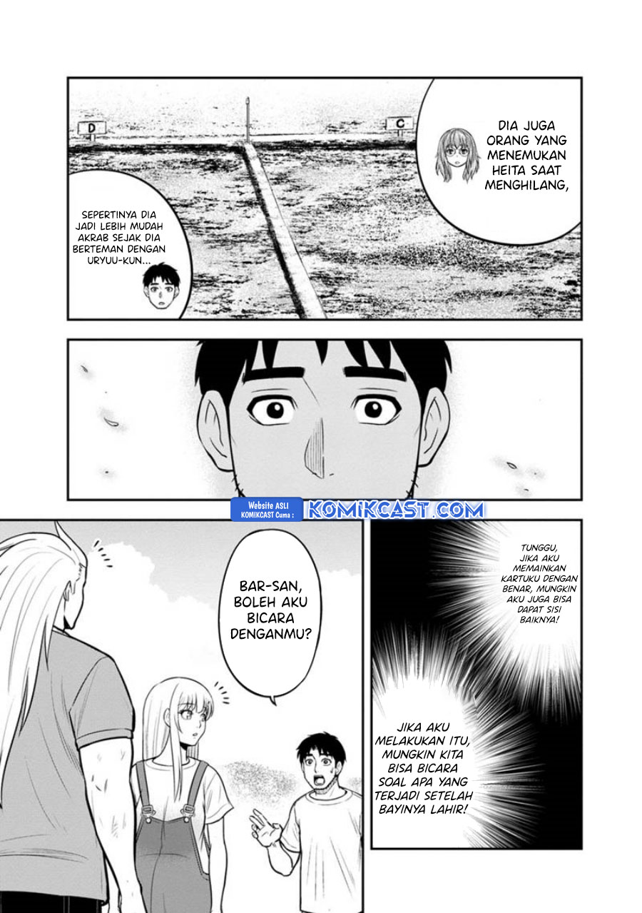 orenchi-ni-kita-onna-kishi-to-inakagurashi-suru-koto-ni-natta-ken - Chapter: 123