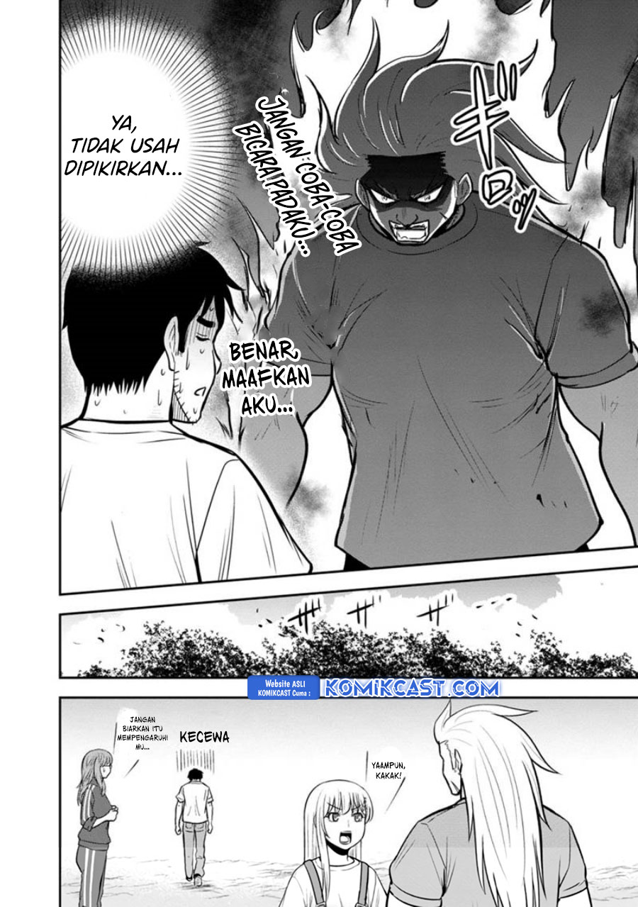 orenchi-ni-kita-onna-kishi-to-inakagurashi-suru-koto-ni-natta-ken - Chapter: 123