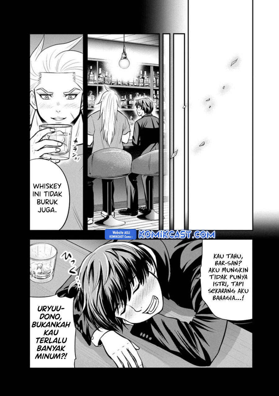 orenchi-ni-kita-onna-kishi-to-inakagurashi-suru-koto-ni-natta-ken - Chapter: 123