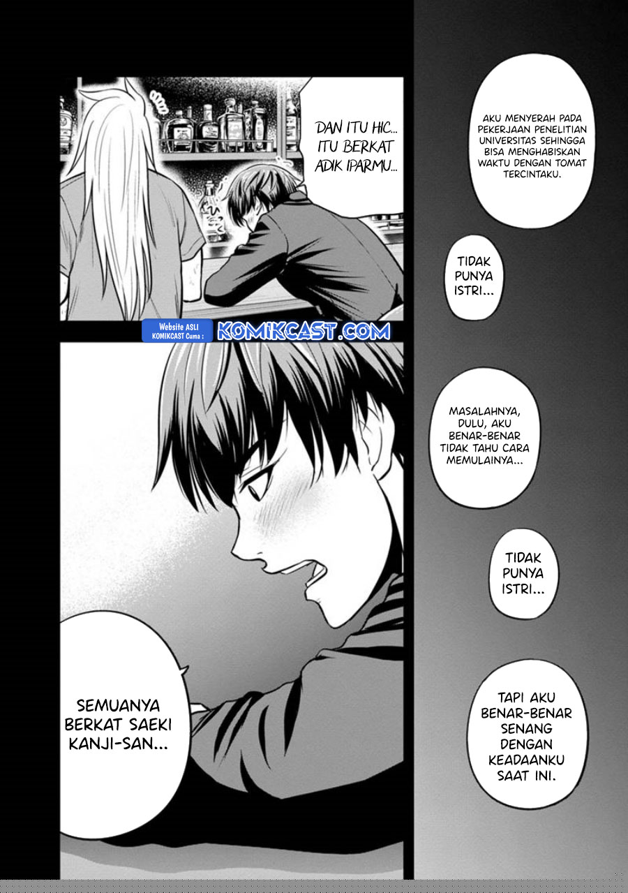 orenchi-ni-kita-onna-kishi-to-inakagurashi-suru-koto-ni-natta-ken - Chapter: 123