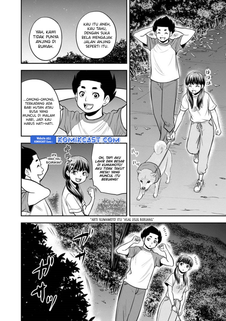 orenchi-ni-kita-onna-kishi-to-inakagurashi-suru-koto-ni-natta-ken - Chapter: 123