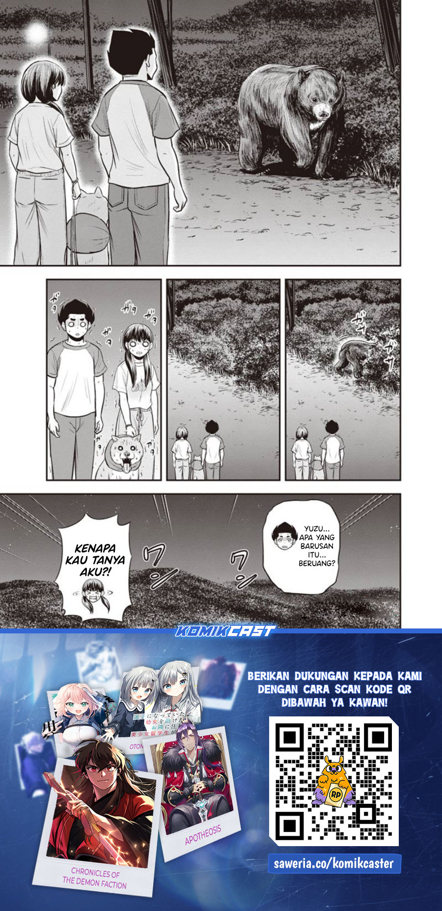 orenchi-ni-kita-onna-kishi-to-inakagurashi-suru-koto-ni-natta-ken - Chapter: 123