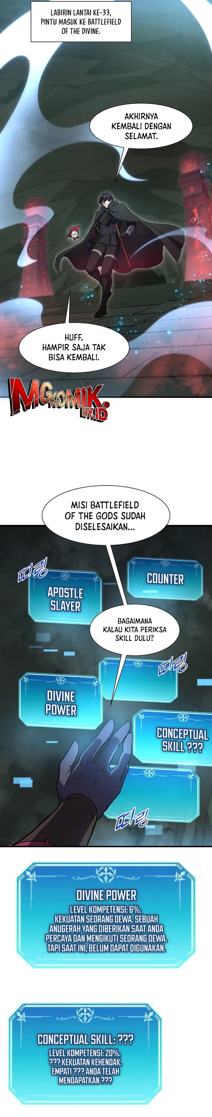 leveling-up-with-skills - Chapter: 103