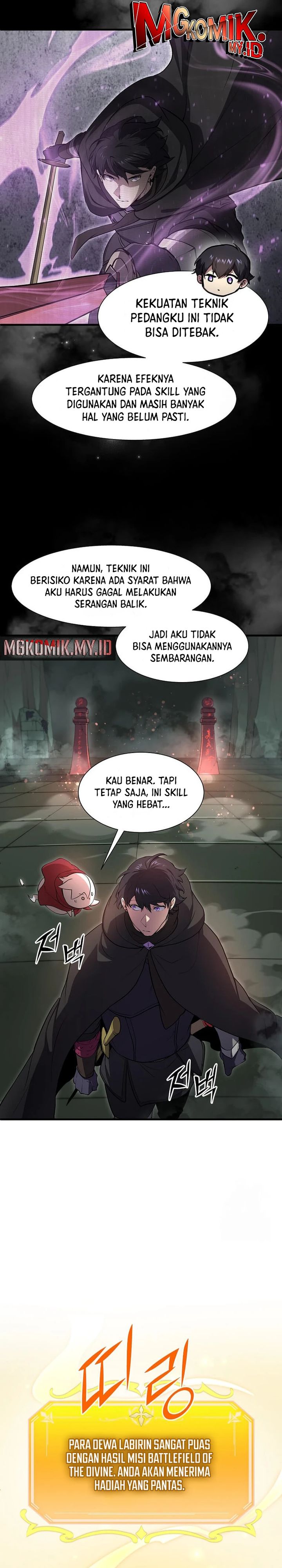 leveling-up-with-skills - Chapter: 103