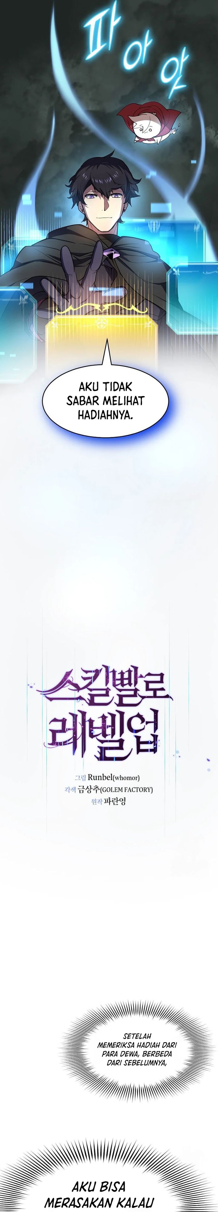 leveling-up-with-skills - Chapter: 103