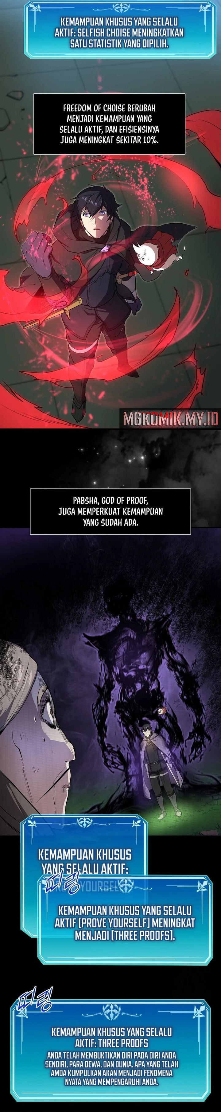 leveling-up-with-skills - Chapter: 103