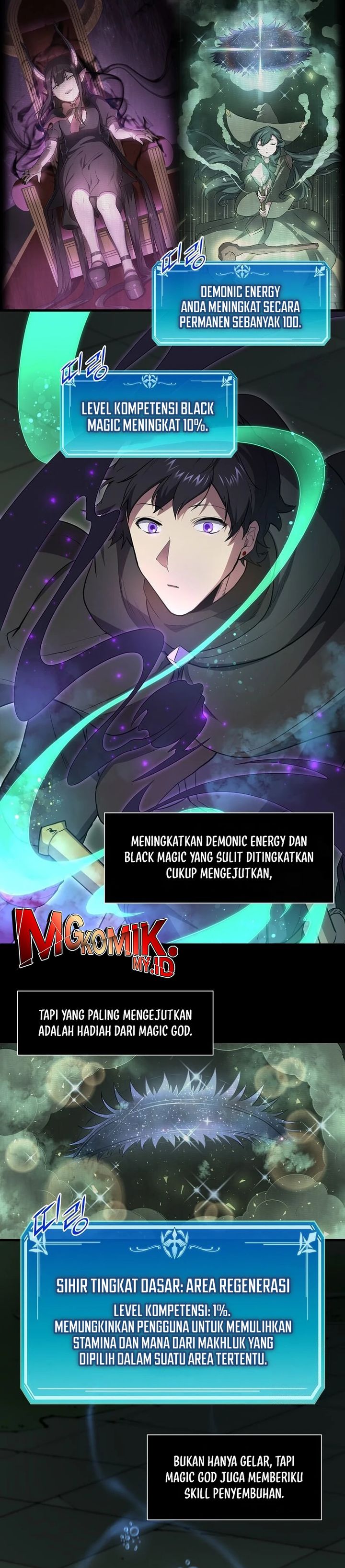 leveling-up-with-skills - Chapter: 103