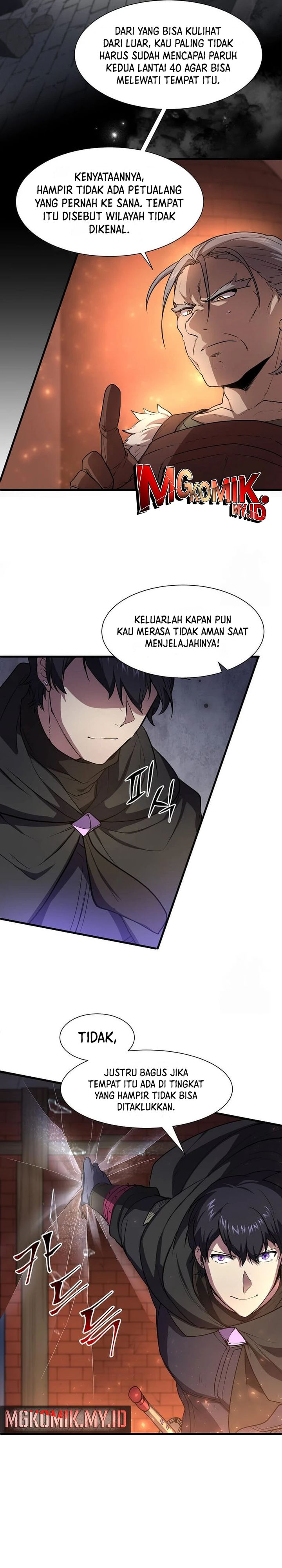 leveling-up-with-skills - Chapter: 103