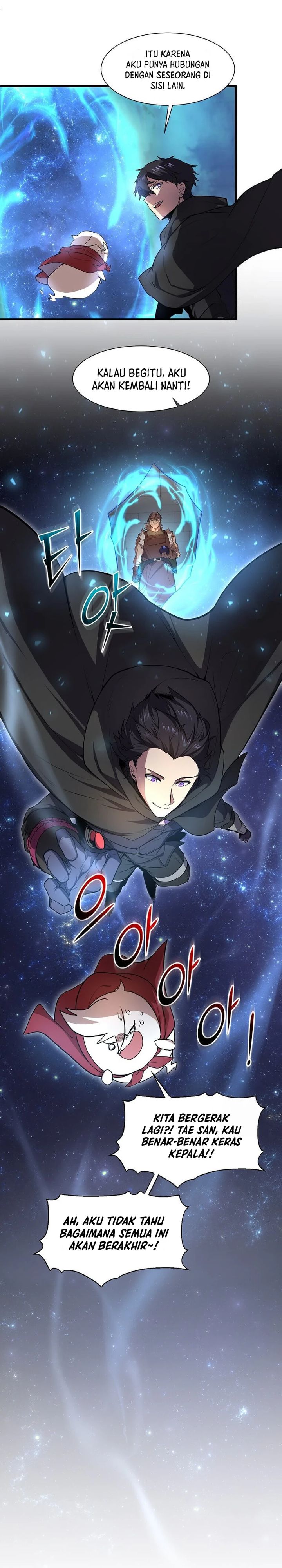 leveling-up-with-skills - Chapter: 103