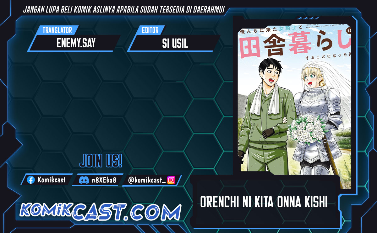 orenchi-ni-kita-onna-kishi-to-inakagurashi-suru-koto-ni-natta-ken - Chapter: 124