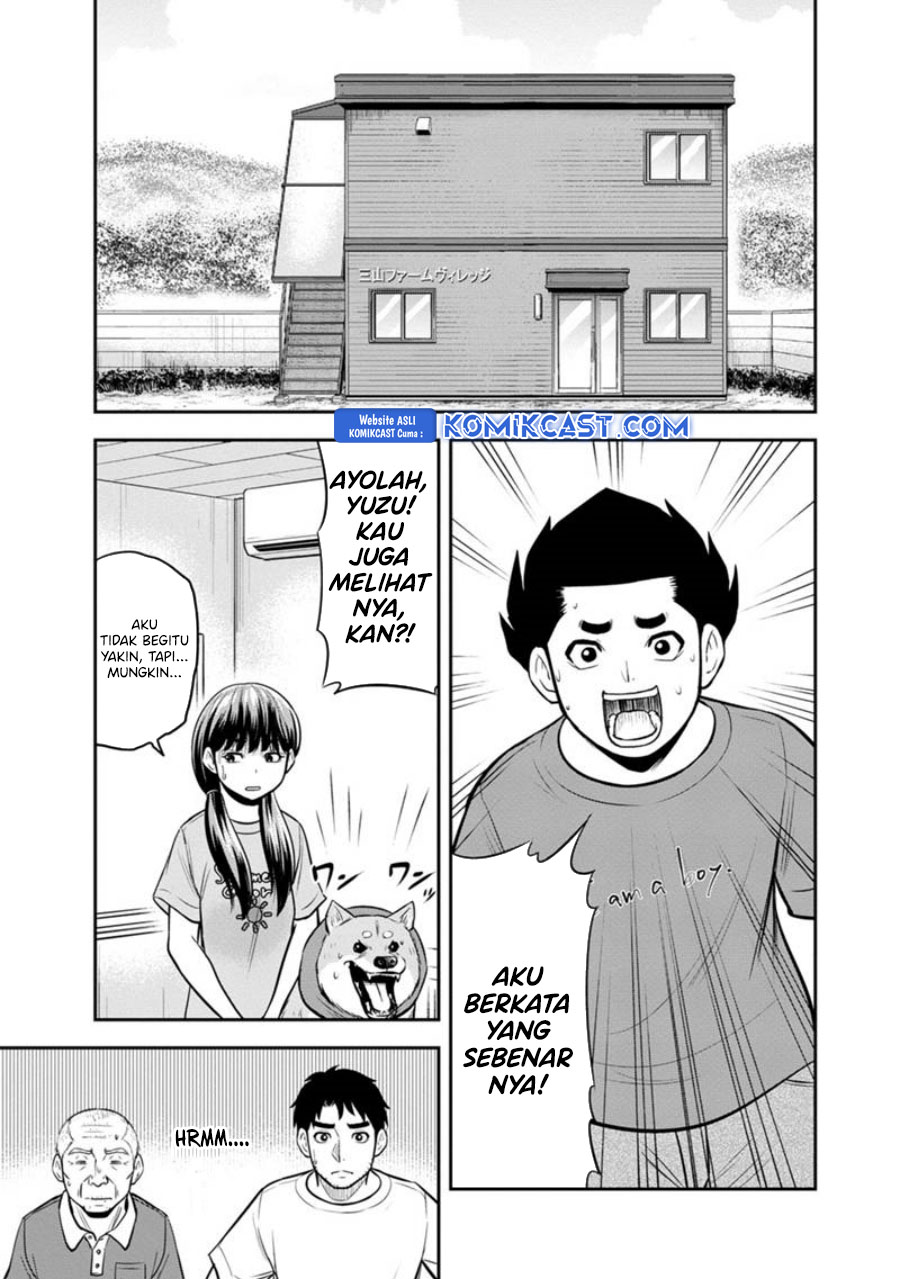 orenchi-ni-kita-onna-kishi-to-inakagurashi-suru-koto-ni-natta-ken - Chapter: 124