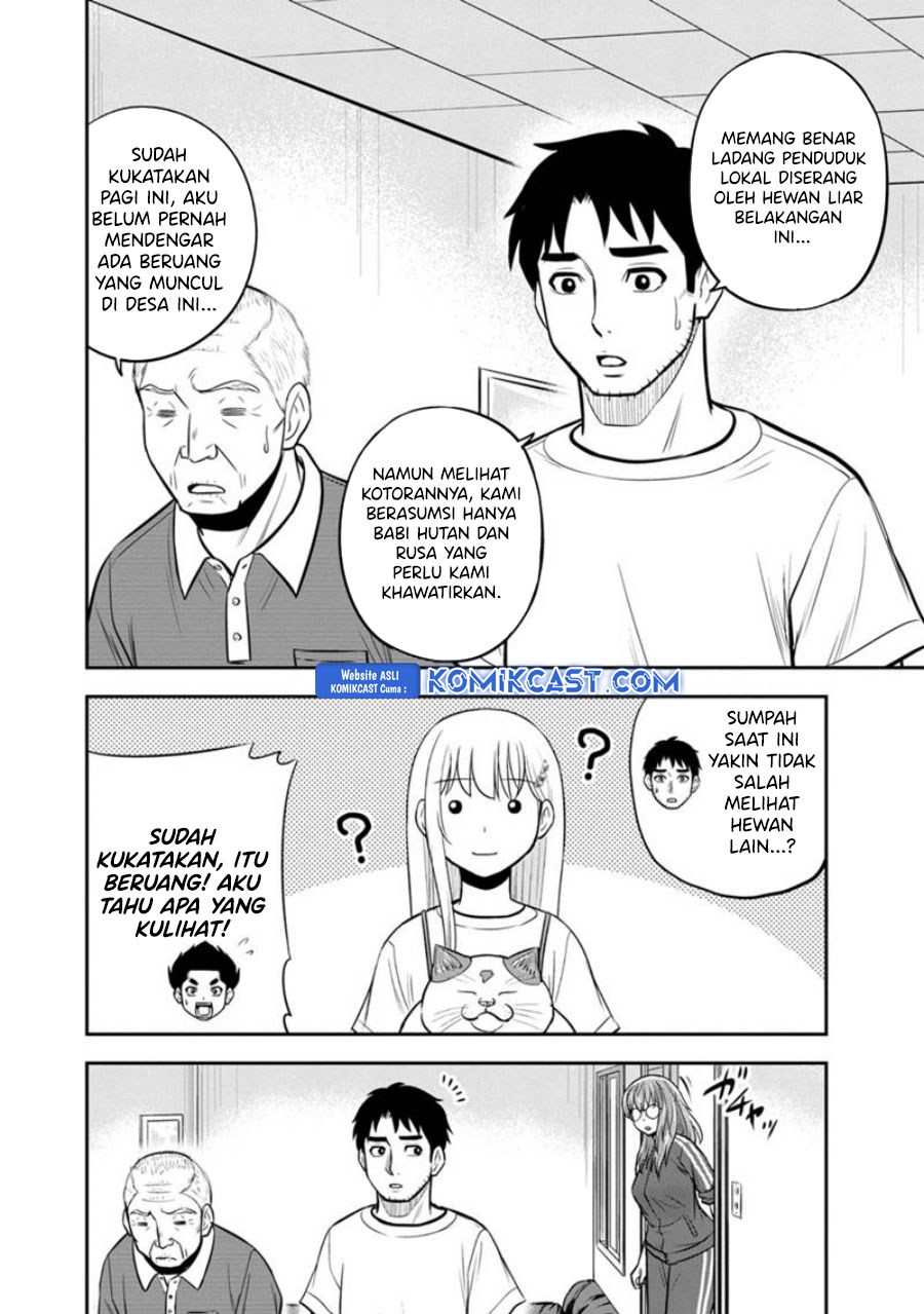 orenchi-ni-kita-onna-kishi-to-inakagurashi-suru-koto-ni-natta-ken - Chapter: 124