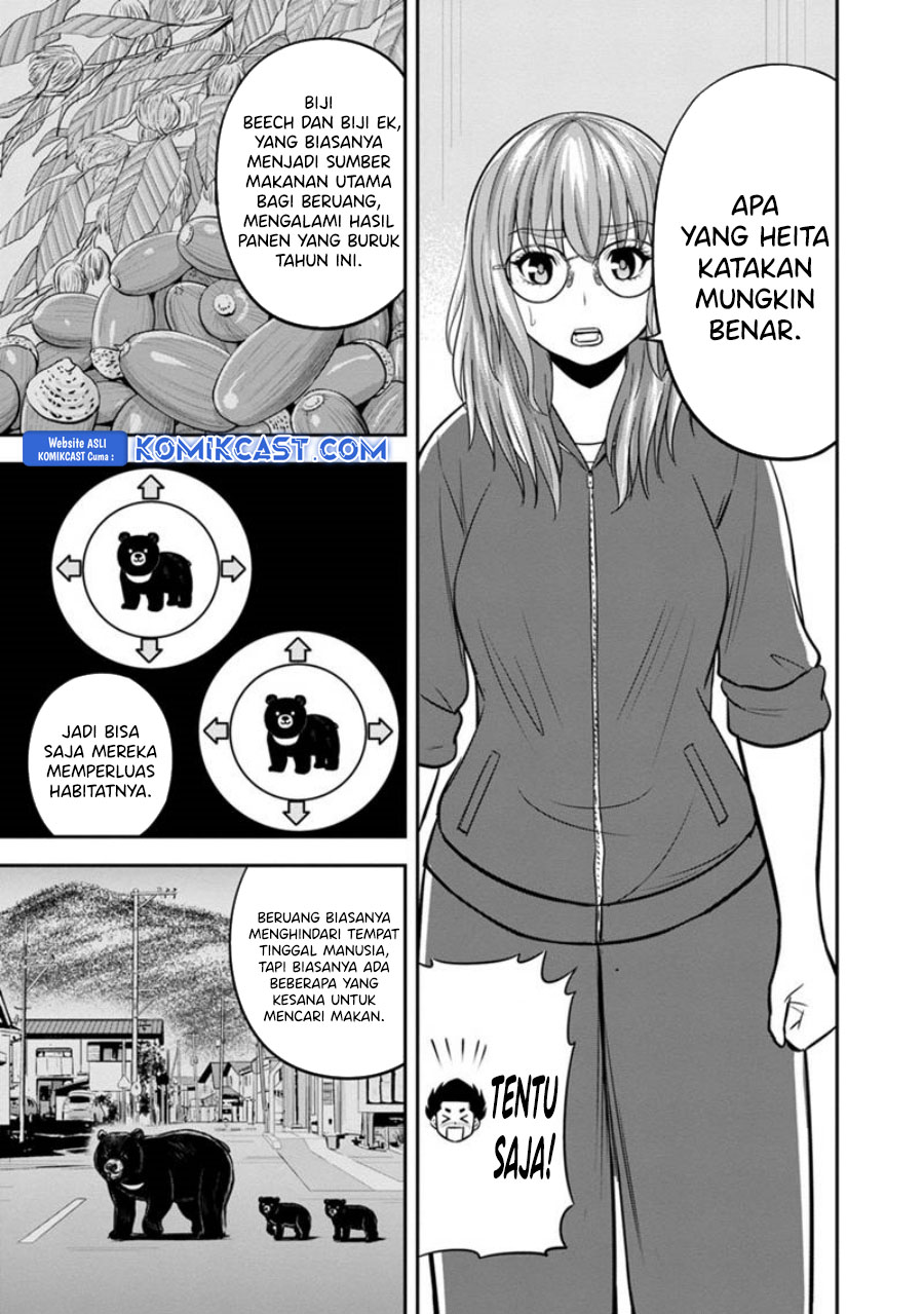 orenchi-ni-kita-onna-kishi-to-inakagurashi-suru-koto-ni-natta-ken - Chapter: 124