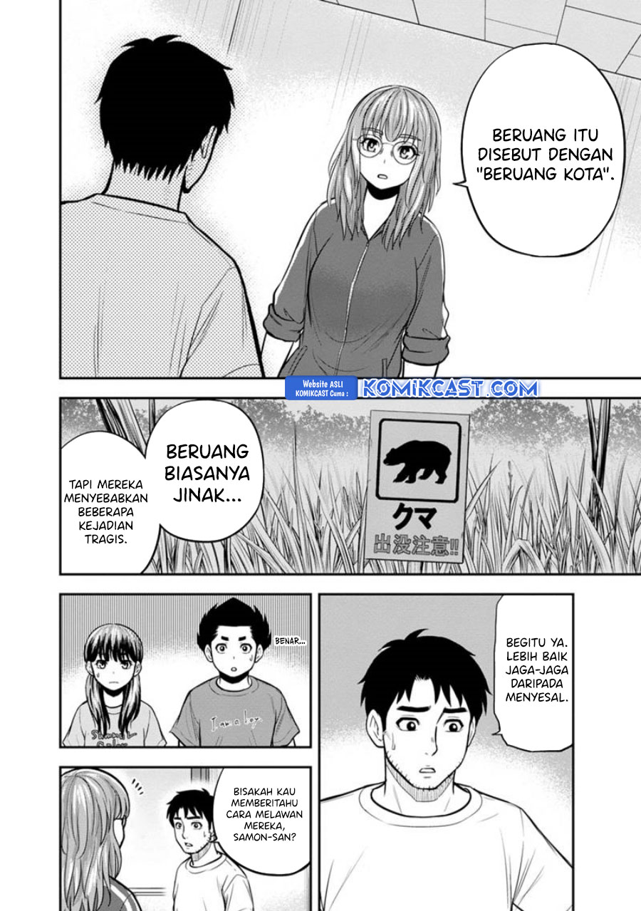 orenchi-ni-kita-onna-kishi-to-inakagurashi-suru-koto-ni-natta-ken - Chapter: 124