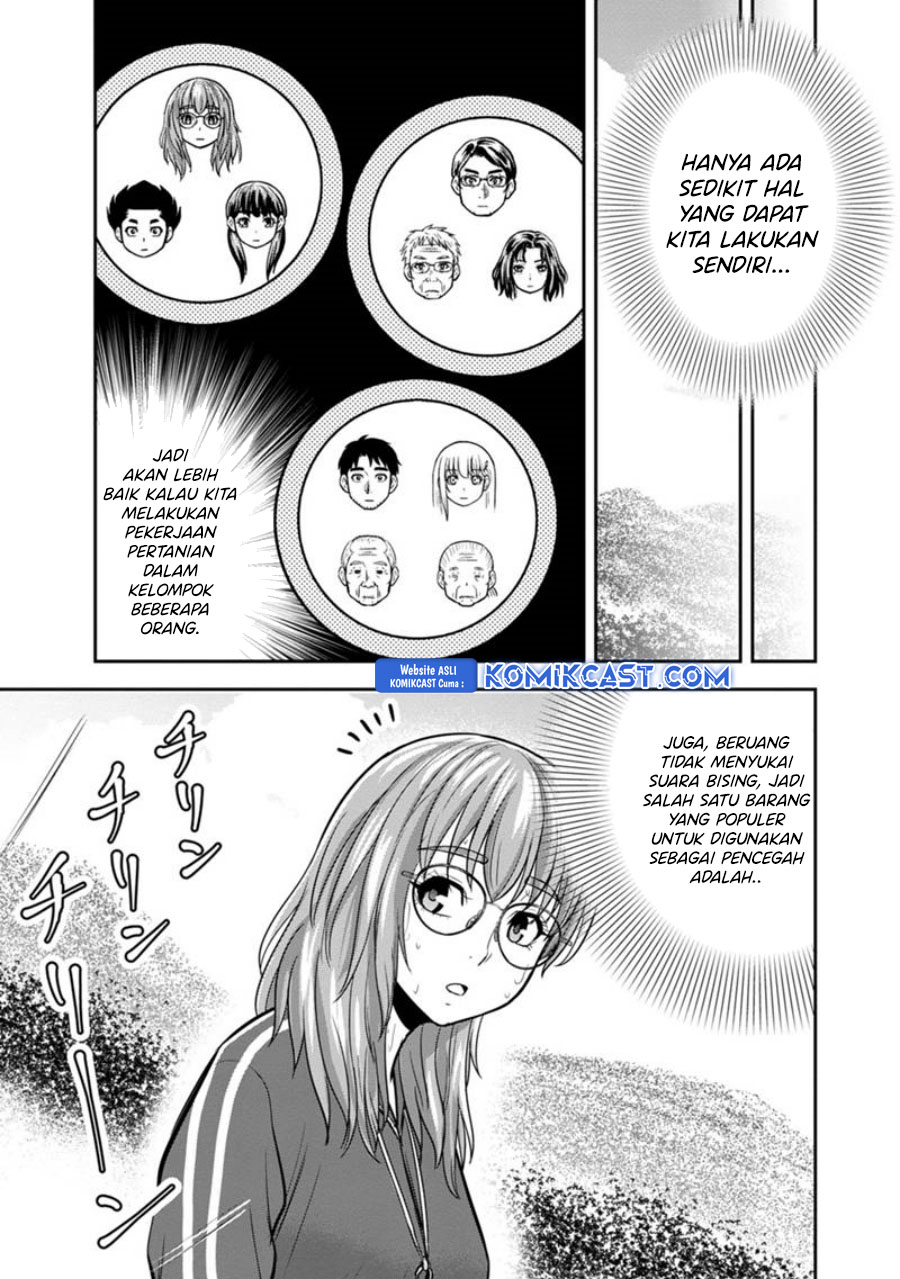 orenchi-ni-kita-onna-kishi-to-inakagurashi-suru-koto-ni-natta-ken - Chapter: 124