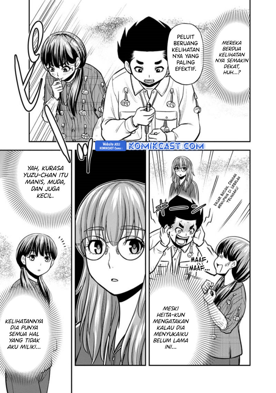 orenchi-ni-kita-onna-kishi-to-inakagurashi-suru-koto-ni-natta-ken - Chapter: 124